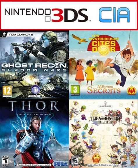 3DS ROM & CIA .